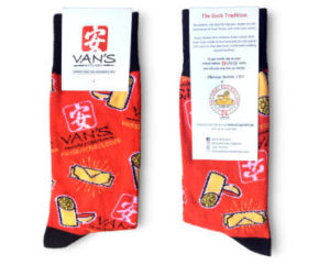 FREE Vans Kitchen Socks