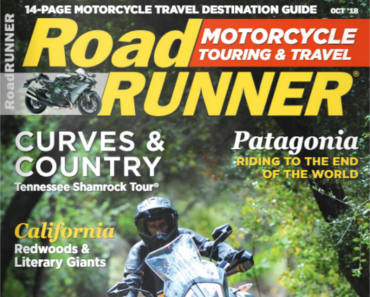FREE Subscription to RoadRUNNER Magazine